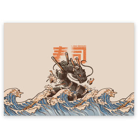 Поздравительная открытка с принтом Sushi dragon в Петрозаводске, 100% бумага | плотность бумаги 280 г/м2, матовая, на обратной стороне линовка и место для марки
 | Тематика изображения на принте: волны | дракон | суши | суши дракон | японские волны | японский дракон