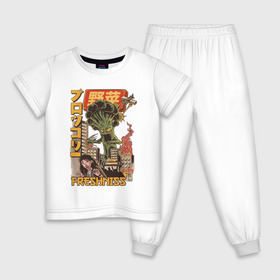 Детская пижама хлопок с принтом Broccozilla в Петрозаводске, 100% хлопок |  брюки и футболка прямого кроя, без карманов, на брюках мягкая резинка на поясе и по низу штанин
 | большие броккли | броккозилла | брокколи | годзила | разрушение