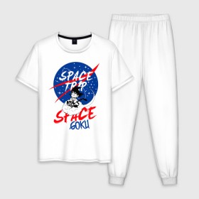 Мужская пижама хлопок с принтом Space trip в Петрозаводске, 100% хлопок | брюки и футболка прямого кроя, без карманов, на брюках мягкая резинка на поясе и по низу штанин
 | аниме | космическая | космос | наса | путешествие в космос