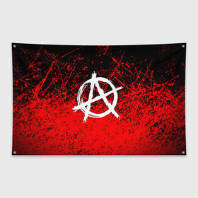 Флаг-баннер с принтом АНАРХИЯ в Петрозаводске, 100% полиэстер | размер 67 х 109 см, плотность ткани — 95 г/м2; по краям флага есть четыре люверса для крепления | anarchy | riot | rock | анархия | бунт | знаки | музыка | панки | рок | символ