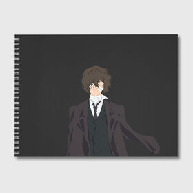 Альбом для рисования с принтом Osamu Dazai в Петрозаводске, 100% бумага
 | матовая бумага, плотность 200 мг. | bungou | dazai | dogs | osamu | stray | асаму | бродячие псы | бродячих | дадзай | дазай | литературные гении | осаму | проза | псов