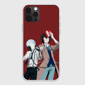 Чехол для iPhone 12 Pro Max с принтом Atsushi Nakajima & Osamu Dazai в Петрозаводске, Силикон |  | atsushi | bungou | dazai | dogs | nakajima | osamu | stray | атсуши | ацуси | ацуши | бродячие псы | бродячих | дазай | литературные гении | накаджима | накадзима | осаму | проза | псов