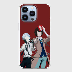 Чехол для iPhone 13 Pro с принтом Atsushi Nakajima  Osamu Dazai в Петрозаводске,  |  | atsushi | bungou | dazai | dogs | nakajima | osamu | stray | атсуши | ацуси | ацуши | бродячие псы | бродячих | дазай | литературные гении | накаджима | накадзима | осаму | проза | псов