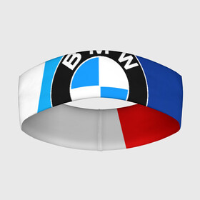 Повязка на голову 3D с принтом BMW в Петрозаводске,  |  | amg | auto | bmw | honda | jdm | mercedes | nissan | porsche | racing | sport | toyota | автомобил | автомобильные | киа | лексус | марка | машины | митсубиси | ниссан | порше | спорт | субару | тесла | тойота | хонда