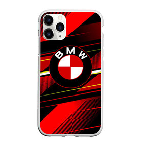 Чехол для iPhone 11 Pro матовый с принтом BMW в Петрозаводске, Силикон |  | amg | auto | bmw | honda | jdm | mercedes | nissan | porsche | racing | sport | toyota | автомобил | автомобильные | киа | лексус | марка | машины | митсубиси | ниссан | порше | спорт | субару | тесла | тойота | хонда