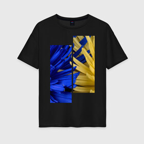 Женская футболка хлопок Oversize с принтом Украинский акцент в Петрозаводске, 100% хлопок | свободный крой, круглый ворот, спущенный рукав, длина до линии бедер
 | жёлтый | намёк | пионы | синий | украина | украинский флаг | флаг | цвет | цвет флага | цветы