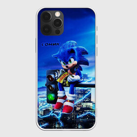 Чехол для iPhone 12 Pro Max с принтом SONIC в Петрозаводске, Силикон |  | hedgehog | metal sonic | silver | silver the hedgehog | sonic | sonic boom | sonic the hedgehog | еж | ёж сонник | ежик | игры | кино | соник | соник в кино | фильм