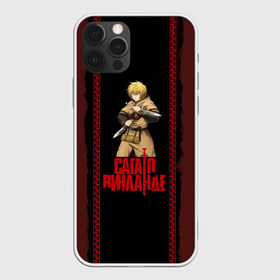 Чехол для iPhone 12 Pro Max с принтом Vinland saga Thorfinn в Петрозаводске, Силикон |  | Тематика изображения на принте: askeladd | bjorn | thorfinn | vinland saga | бьёрн | ильва | кнуд | торфинн | флоки