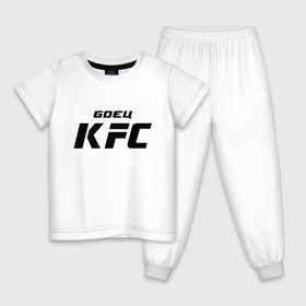 Детская пижама хлопок с принтом Боец KFC в Петрозаводске, 100% хлопок |  брюки и футболка прямого кроя, без карманов, на брюках мягкая резинка на поясе и по низу штанин
 | Тематика изображения на принте: kfc | ufc | боец | мма