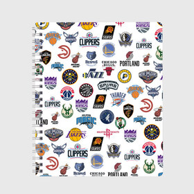 Тетрадь с принтом NBA Pattern в Петрозаводске, 100% бумага | 48 листов, плотность листов — 60 г/м2, плотность картонной обложки — 250 г/м2. Листы скреплены сбоку удобной пружинной спиралью. Уголки страниц и обложки скругленные. Цвет линий — светло-серый
 | Тематика изображения на принте: basketball | boston celtics | brooklyn nets | nba | new york knicks | philadel | toronto raptors | баскетбол | бостон селтикс | бруклин нетс | нба | нью йорк никс | спорт | торонто рэпторс | филадельфия 76ерс