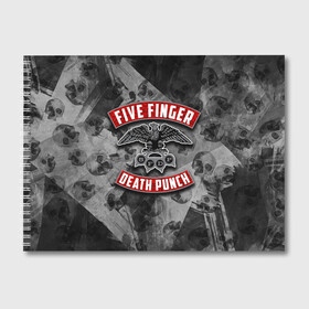 Альбом для рисования с принтом Five Finger Death Punch в Петрозаводске, 100% бумага
 | матовая бумага, плотность 200 мг. | Тематика изображения на принте: 5fdp | death | ffdp | finger | five | five finger death punch | punch | грув метал
