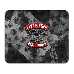Коврик для мышки прямоугольный с принтом Five Finger Death Punch в Петрозаводске, натуральный каучук | размер 230 х 185 мм; запечатка лицевой стороны | 5fdp | death | ffdp | finger | five | five finger death punch | punch | грув метал