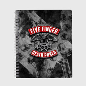 Тетрадь с принтом Five Finger Death Punch в Петрозаводске, 100% бумага | 48 листов, плотность листов — 60 г/м2, плотность картонной обложки — 250 г/м2. Листы скреплены сбоку удобной пружинной спиралью. Уголки страниц и обложки скругленные. Цвет линий — светло-серый
 | Тематика изображения на принте: 5fdp | death | ffdp | finger | five | five finger death punch | punch | грув метал