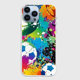 Чехол для iPhone 13 Pro Max с принтом Football Paints в Петрозаводске,  |  | Тематика изображения на принте: art | ball | football | paint | spray | texture | арт | брызги | краски | мяч | текстура | футбол