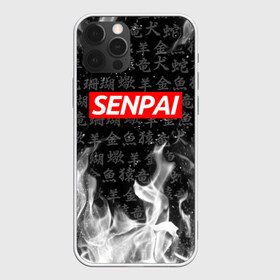 Чехол для iPhone 12 Pro Max с принтом SENPAI в Петрозаводске, Силикон |  | ahegao | kawai | kowai | oppai | otaku | senpai | sugoi | waifu | yandere | ахегао | ковай | отаку | сенпай | яндере