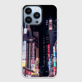 Чехол для iPhone 13 Pro с принтом Ночной Токио в Петрозаводске,  |  | Тематика изображения на принте: город | города | дома | здания | иероглифы | надписи | небо | неон | ночь | огни | страны | сумерки | улица | фонари | япония