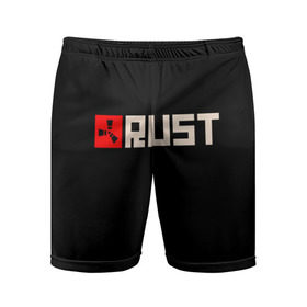Мужские шорты спортивные с принтом RUST в Петрозаводске,  |  | game | logo | rust | герой | знак | игра | игрок | лого | надпись | парню | персонаж | прикольная | раст | символ | шутер