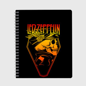 Тетрадь с принтом Led Zeppelin в Петрозаводске, 100% бумага | 48 листов, плотность листов — 60 г/м2, плотность картонной обложки — 250 г/м2. Листы скреплены сбоку удобной пружинной спиралью. Уголки страниц и обложки скругленные. Цвет линий — светло-серый
 | Тематика изображения на принте: john paul jones | music | блюз | джимми пейдж | джон пол джонс | метал | роберт плант | рок | фолк | хард | хеви