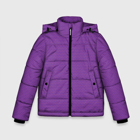 Зимняя куртка для мальчиков 3D с принтом Фиолетовая волна в Петрозаводске, ткань верха — 100% полиэстер; подклад — 100% полиэстер, утеплитель — 100% полиэстер | длина ниже бедра, удлиненная спинка, воротник стойка и отстегивающийся капюшон. Есть боковые карманы с листочкой на кнопках, утяжки по низу изделия и внутренний карман на молнии. 

Предусмотрены светоотражающий принт на спинке, радужный светоотражающий элемент на пуллере молнии и на резинке для утяжки | волна | мелкая волна | узор волна | фиолет | фиолетовая волна | фиолетовые волны | фиолетовый | фиолетовый цвет