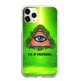 Чехол для iPhone 11 Pro матовый с принтом Всевидящее око в Петрозаводске, Силикон |  | Тематика изображения на принте: всевидящее око | глаз | за тобой наблюдают | заговор | зрачок | креатив | листва | листья | масон | масоны | наблюдение | сговор | треугольник