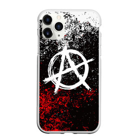 Чехол для iPhone 11 Pro Max матовый с принтом АНАРХИЯ в Петрозаводске, Силикон |  | anarchy | riot | rock | анархия | бунт | знаки | музыка | панки | рок | символ