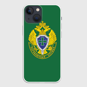 Чехол для iPhone 13 mini с принтом Пограничная служба зеленый в Петрозаводске,  |  | 23 февраля | армии | армия | бывший | бывших | войска | день | защитника | зеленый | не бывает | отечества | погранец | пограничная | пограничник | пограничника | пограничников | пограничные | служба