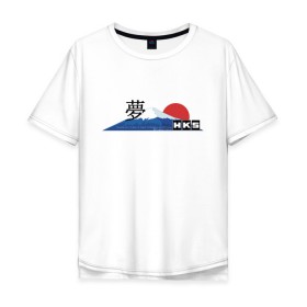 Мужская футболка хлопок Oversize с принтом HKS Japan JDM в Петрозаводске, 100% хлопок | свободный крой, круглый ворот, “спинка” длиннее передней части | 