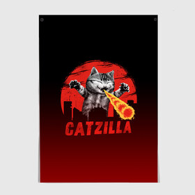 Постер с принтом CATZILLA в Петрозаводске, 100% бумага
 | бумага, плотность 150 мг. Матовая, но за счет высокого коэффициента гладкости имеет небольшой блеск и дает на свету блики, но в отличии от глянцевой бумаги не покрыта лаком | catzilla | годзилла | кот | котик | кошка | кэтзилла | мимими | прикол | прикольная