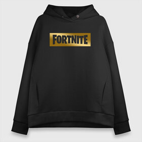 Женское худи Oversize хлопок с принтом FORTNITE 2 в Петрозаводске, френч-терри — 70% хлопок, 30% полиэстер. Мягкий теплый начес внутри —100% хлопок | боковые карманы, эластичные манжеты и нижняя кромка, капюшон на магнитной кнопке | fortnite | fortnite 2 | fortnite x | marshmello | ninja | ninja hyper streamer | ninja streamer | streamer | tyler blevins | маршмелло | ниндзя | фортнайт | фортнайт 2 | фортнайт глава 2