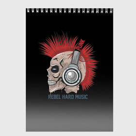 Скетчбук с принтом Rebel hard music в Петрозаводске, 100% бумага
 | 48 листов, плотность листов — 100 г/м2, плотность картонной обложки — 250 г/м2. Листы скреплены сверху удобной пружинной спиралью | punk | rebel hard music | rock | метал | металл | панк | панки | рок | рокер | тяжелая музыка