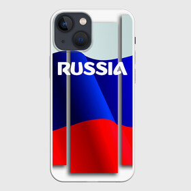 Чехол для iPhone 13 mini с принтом Россия. в Петрозаводске,  |  | 8 | 8 марта | russia | весна | женский день | идея подарка | любимой | март | международный женский день | наша раша | патриотизм | подарок | праздник | раша | россия | россия 2020 | ст | штамп | я русский