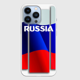 Чехол для iPhone 13 Pro с принтом Россия. в Петрозаводске,  |  | 8 | 8 марта | russia | весна | женский день | идея подарка | любимой | март | международный женский день | наша раша | патриотизм | подарок | праздник | раша | россия | россия 2020 | ст | штамп | я русский