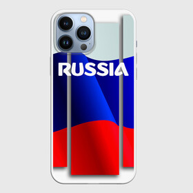 Чехол для iPhone 13 Pro Max с принтом Россия. в Петрозаводске,  |  | Тематика изображения на принте: 8 | 8 марта | russia | весна | женский день | идея подарка | любимой | март | международный женский день | наша раша | патриотизм | подарок | праздник | раша | россия | россия 2020 | ст | штамп | я русский