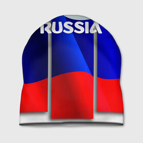 Шапка 3D с принтом Россия. в Петрозаводске, 100% полиэстер | универсальный размер, печать по всей поверхности изделия | 8 | 8 марта | russia | весна | женский день | идея подарка | любимой | март | международный женский день | наша раша | патриотизм | подарок | праздник | раша | россия | россия 2020 | ст | штамп | я русский