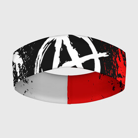 Повязка на голову 3D с принтом АНАРХИЯ | ANARCHY в Петрозаводске,  |  | anarchy | riot | rock | анархия | бунт | знаки | музыка | панки | рок | символ
