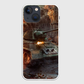 Чехол для iPhone 13 mini с принтом Танки в Петрозаводске,  |  | 23 february | 23 февраля | 9 may | 9 мая | defender day | tank | world war | вов | день защитника отечества | отечественная война | танки
