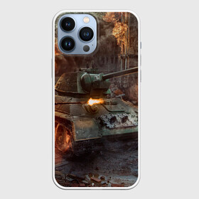 Чехол для iPhone 13 Pro Max с принтом Танки в Петрозаводске,  |  | 23 february | 23 февраля | 9 may | 9 мая | defender day | tank | world war | вов | день защитника отечества | отечественная война | танки
