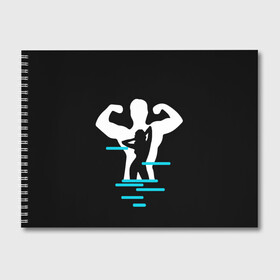 Альбом для рисования с принтом титан в Петрозаводске, 100% бумага
 | матовая бумага, плотность 200 мг. | crossfit | sport | бодибилдинг | зал | мужчина | мускулы | мышцы | сила | спорт | фитнес