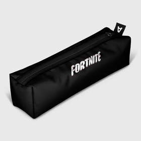 Пенал 3D с принтом FORTNITE в Петрозаводске, 100% полиэстер | плотная ткань, застежка на молнии | fortnite | fortnite2 | logo | игра | логотип | призрак | тень | фортнайт