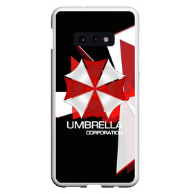 Чехол для Samsung S10E с принтом UMBRELLA CORP в Петрозаводске, Силикон | Область печати: задняя сторона чехла, без боковых панелей | biohazard | biohazard 7 | crocodile | fang | game | hand | monster | new umbrella | resident evil | resident evil 7 | umbrella | umbrella corp | umbrella corporation | zombie | обител