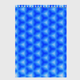 Скетчбук с принтом Синие соты в Петрозаводске, 100% бумага
 | 48 листов, плотность листов — 100 г/м2, плотность картонной обложки — 250 г/м2. Листы скреплены сверху удобной пружинной спиралью | Тематика изображения на принте: мозаика | синие соты | синяя мозаика | соты | текстуры | ячейки
