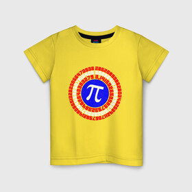 Детская футболка хлопок с принтом Математический щит в Петрозаводске, 100% хлопок | круглый вырез горловины, полуприлегающий силуэт, длина до линии бедер | 14 | 3 | 3.14 | круг | математика | наука | триколор | фигура | число пи | щит