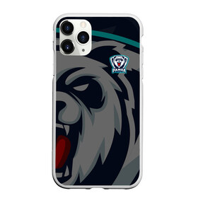 Чехол для iPhone 11 Pro Max матовый с принтом Форма Panda в Петрозаводске, Силикон |  | design | logo | mascot | баскетбол | герои | дикий | животное | звери | зверь | киберспорт | медведь | охота | панда | сверепый | спортивная | стиль | талисман | фитнес | форма | футбол | хищник | яркие