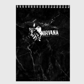 Скетчбук с принтом NIRVANA в Петрозаводске, 100% бумага
 | 48 листов, плотность листов — 100 г/м2, плотность картонной обложки — 250 г/м2. Листы скреплены сверху удобной пружинной спиралью | cobain | kurt donald cobain | nirvana | smile | альтернативный рок | гранж | дэйв грол | крист новоселич | курт кобейн | нирвана | смайл