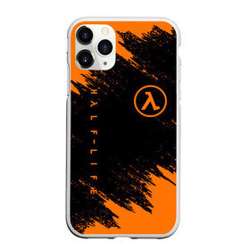 Чехол для iPhone 11 Pro матовый с принтом HALF-LIFE в Петрозаводске, Силикон |  | aperture laboratories | black mesa | gordon freeman | half life | half life 3 | valve | блэк меса | вэлв | гордон фриман | халф лайф