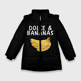 Зимняя куртка для девочек 3D с принтом Dolce and Bananas в Петрозаводске, ткань верха — 100% полиэстер; подклад — 100% полиэстер, утеплитель — 100% полиэстер. | длина ниже бедра, удлиненная спинка, воротник стойка и отстегивающийся капюшон. Есть боковые карманы с листочкой на кнопках, утяжки по низу изделия и внутренний карман на молнии. 

Предусмотрены светоотражающий принт на спинке, радужный светоотражающий элемент на пуллере молнии и на резинке для утяжки. | banana | dolce and gabbana | банан | бананы | дольче и габбана | на английском | на иностранном | надписи на английском | надпись | прикольные надписи | слово | слоган | со словом | чёрно белая