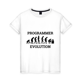 Женская футболка хлопок с принтом Эволюция программиста в Петрозаводске, 100% хлопок | прямой крой, круглый вырез горловины, длина до линии бедер, слегка спущенное плечо | c++ | code | computer | java | джава | кодеру | компьютерщику | программа | программисту | хакеру