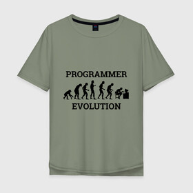 Мужская футболка хлопок Oversize с принтом Эволюция программиста в Петрозаводске, 100% хлопок | свободный крой, круглый ворот, “спинка” длиннее передней части | c++ | code | computer | java | джава | кодеру | компьютерщику | программа | программисту | хакеру
