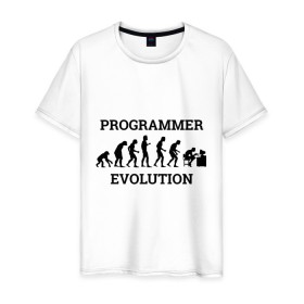 Мужская футболка хлопок с принтом Эволюция программиста в Петрозаводске, 100% хлопок | прямой крой, круглый вырез горловины, длина до линии бедер, слегка спущенное плечо. | c++ | code | computer | java | джава | кодеру | компьютерщику | программа | программисту | хакеру