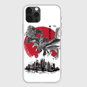 Чехол для iPhone 12 Pro Max с принтом GODZILLA в Петрозаводске, Силикон |  | comic con | godzilla | gojira | logo | годзилла | знаки | иероглифы | лого | монстр | фильм | чудовище